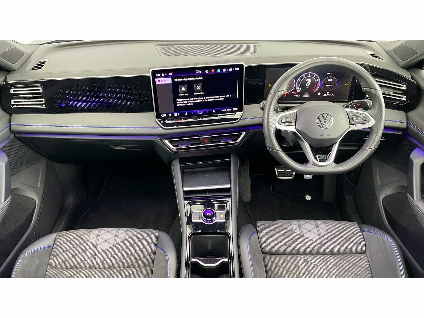 Volkswagen Tiguan 1.5 TSI (150ps) R-Line DSG